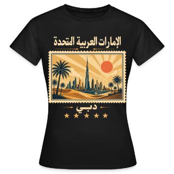 Dubai Wüstenluxus als Reisemarke - Frauen T-Shirt - Schwarz - Vorne - AI Model Female 172 dark (172cm)