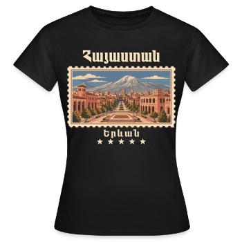 Armenien Jerewan Vintage Reisemarke - Frauen T-Shirt - Schwarz - Vorne - AI Model Female 172 dark (172cm)