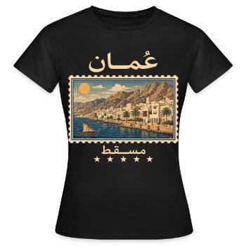 Oman Maskat Vintage Reisemarke - Frauen T-Shirt - Schwarz - Vorne - AI Model Female 172 dark (172cm)