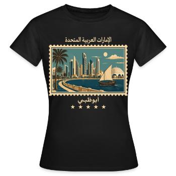 Abu Dhabi Vintage Reisemarke - Frauen T-Shirt - Schwarz - Vorne - AI Model Female 172 dark (172cm)