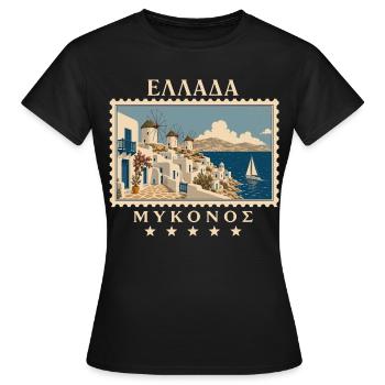 Griechenland Mykonos Vintage Reisemarke - Frauen T-Shirt - Schwarz - Vorne - AI Model Female 172 dark (172cm)