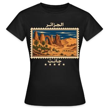 Algerien Djanet Vintage Reisemarke - Frauen T-Shirt - Schwarz - Vorne - AI Model Female 172 dark (172cm)