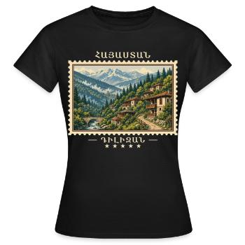 Marque de voyage vintage Armenia Dilijan - T-shirt Femme - noir - Devant - AI Model Female 172 dark (172cm)
