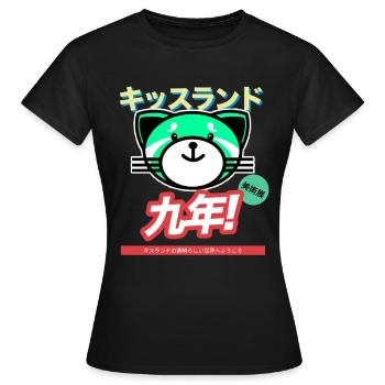 KISS LAND 9 ANS ANNIVERSAIRE MERCH - T-shirt Femme - noir - Devant - AI Model Female 172 dark (172cm)