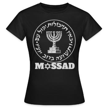 Mossad Israel Israeli Intelligence Tel Aviv - Women's T-Shirt - black - Front - AI Model Female 172 dark (172cm)