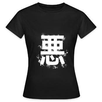 Characters Japan - Women's T-Shirt - black - Front - AI Model Female 172 dark (172cm)