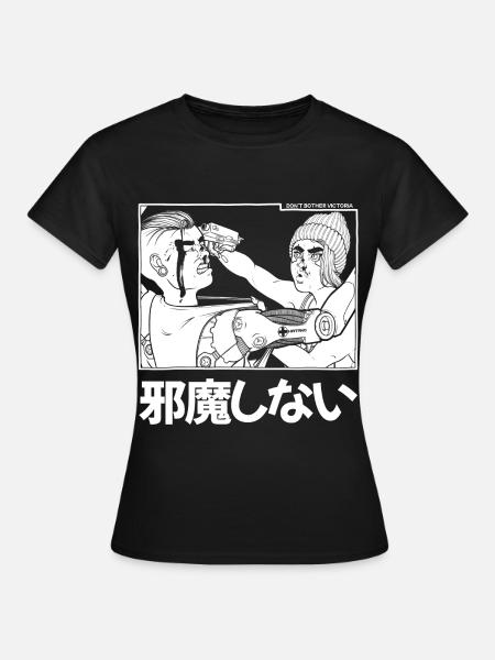 Stören Sie Victoria nicht - Frauen T-Shirt - Schwarz
