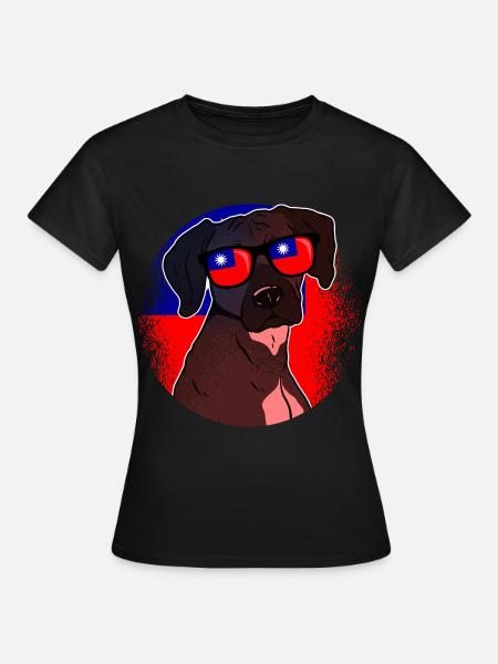 Taiwan - Frauen T-Shirt - Schwarz