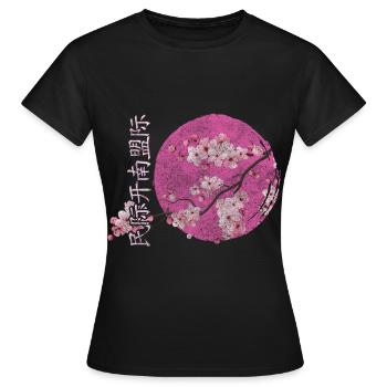 Japan Cherry Blossoms Festival Departure Pink - Women's T-Shirt - black - Front - AI Model Female 172 dark (172cm)