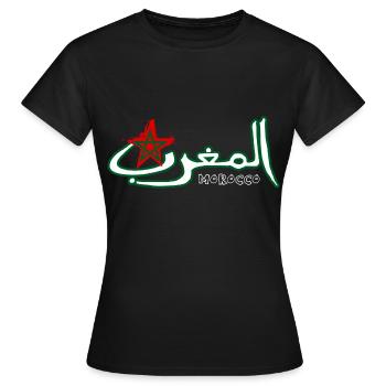 Marokko auf Arabisch - Frauen T-Shirt - Schwarz - Vorne - AI Model Female 172 dark (172cm)