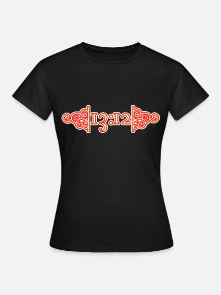 ACAB - Frauen T-Shirt - Schwarz