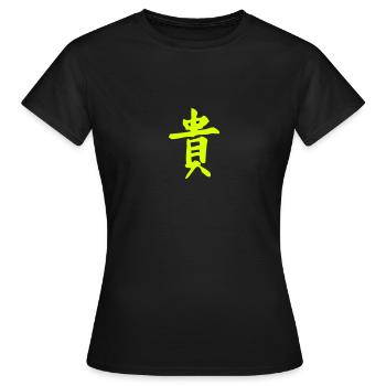 Kanji - Bonheur - T-shirt Femme - noir - Devant - AI Model Female 172 dark (172cm)