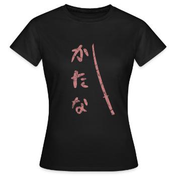 Katana Japan Schwert - Frauen T-Shirt - Schwarz - Vorne - AI Model Female 172 dark (172cm)