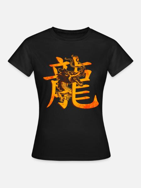 Chinese characters with dragon - Women's T-Shirt - black