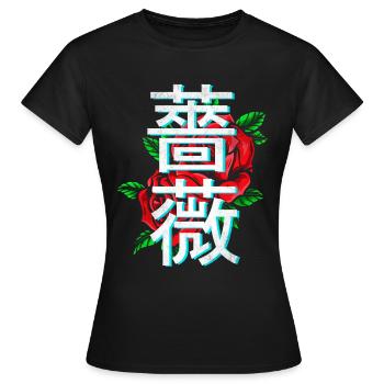 Roses avec caractères japonais - T-shirt Femme - noir - Devant - AI Model Female 172 dark (172cm)