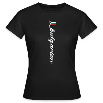 Bulgarien - Frauen T-Shirt - Schwarz - Vorne - AI Model Female 172 dark (172cm)