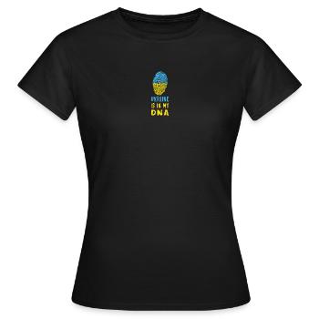 Ukraine ist in meiner DNA / Geschenkidee - Frauen T-Shirt - Schwarz - Vorne - AI Model Female 172 dark (172cm)