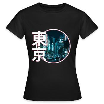 Japan - Women's T-Shirt - black - Front - AI Model Female 172 dark (172cm)