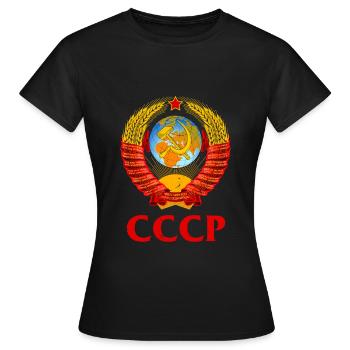 URSS Union soviétique Fière Russie - T-shirt Femme - noir - Devant - AI Model Female 172 dark (172cm)