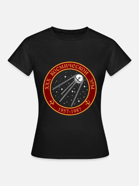 Sputnik UDSSR Sowjetunion Geschenkidee - Frauen T-Shirt - Schwarz