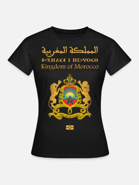 Passeport marocain - T-shirt Femme - noir