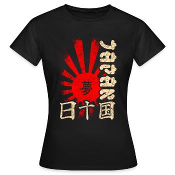 Japan - Women's T-Shirt - black - Front - AI Model Female 172 dark (172cm)