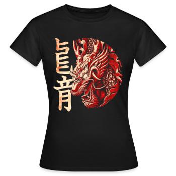 Drache Japanisch Chinesisch Schriftzeichen - Frauen T-Shirt - Schwarz - Vorne - AI Model Female 172 dark (172cm)