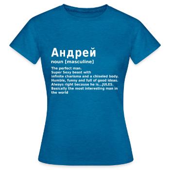 Andrej Name Design Андрей - Women's T-Shirt - antique blue sapphire heather - Front - AI Model Female 172 dark (172cm)