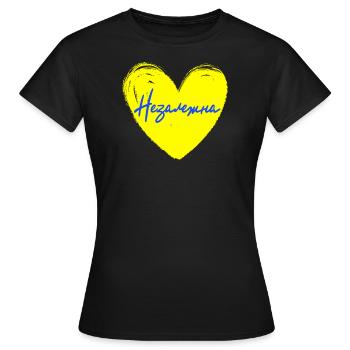 Drapeau gagnant de la langue ukrainienne indépendante du cœur - T-shirt Femme - noir - Devant - AI Model Female 172 dark (172cm)