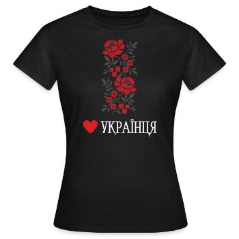 Ukrainian Embroidery Love for the Couple Heart - Women's T-Shirt - black - Front - AI Model Female 172 dark (172cm)