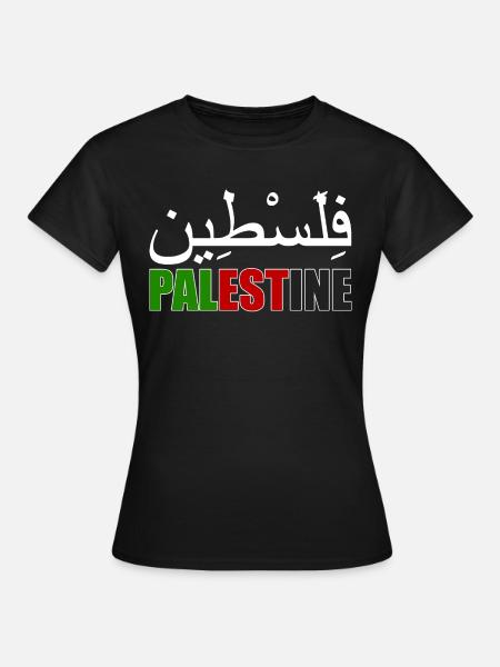 Palestina - Frauen T-Shirt - Schwarz