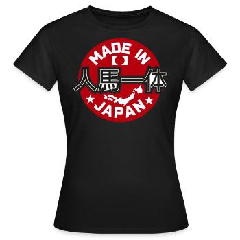 Made in Japan Rising Sun Flag JDM Drift Car Tuning - Frauen T-Shirt - Schwarz - Vorne - AI Model Female 172 dark (172cm)