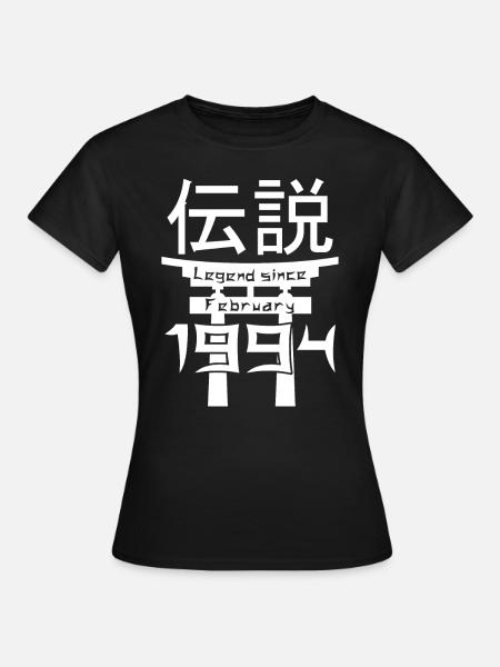 Legend since February 1994 Birthday Gift - Women's T-Shirt - black