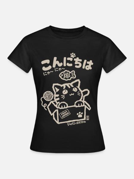 Konnichiwa Katze – Kawaii Japan Design - Frauen T-Shirt - Schwarz