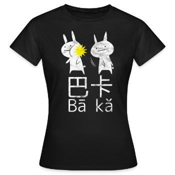 Anime Kult Geschenk - Frauen T-Shirt - Schwarz - Vorne - AI Model Female 172 dark (172cm)