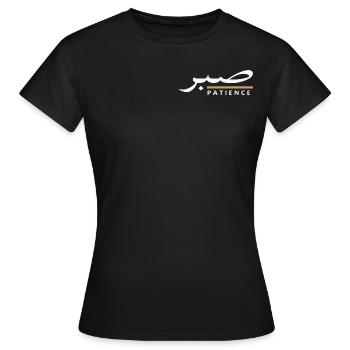 Sabr - T-shirt Femme - noir - Devant - AI Model Female 172 dark (172cm)