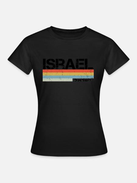 Israel-Retro Art-Grafik - Frauen T-Shirt - Schwarz