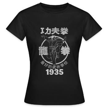 KUNG FU - Frauen T-Shirt - Schwarz - Vorne - AI Model Female 172 dark (172cm)