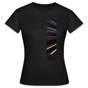 Schießen - Frauen T-Shirt - Schwarz - Vorne - AI Model Female 172 dark (172cm)