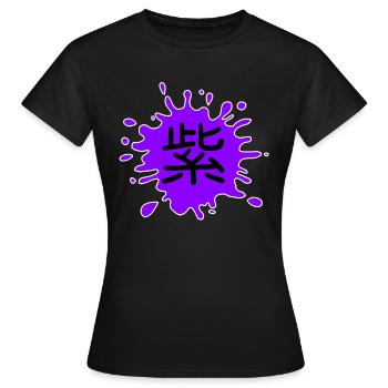 Farbe Lila in Japanisch mit weißer Umrandung - Frauen T-Shirt - Schwarz - Vorne - AI Model Female 172 dark (172cm)