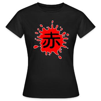 Farbe Rot in Japanisch mit weißer Umrandung - Frauen T-Shirt - Schwarz - Vorne - AI Model Female 172 dark (172cm)