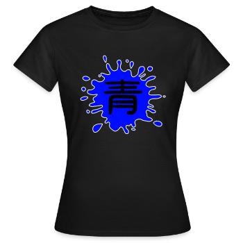 Farbe Blau in Japanisch mit weißer Umrandung - Frauen T-Shirt - Schwarz - Vorne - AI Model Female 172 dark (172cm)