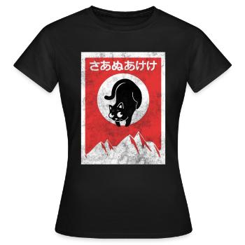 Anime - Women's T-Shirt - black - Front - AI Model Female 172 dark (172cm)