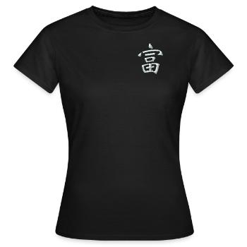 Personnages de Richesse/Prospérité (japonais) - T-shirt Femme - noir - Devant - AI Model Female 172 dark (172cm)