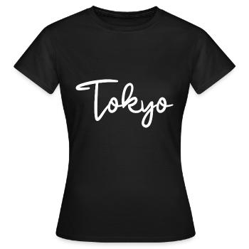 Tokyo, Japan, Tokyo - Women's T-Shirt - black - Front - AI Model Female 172 dark (172cm)