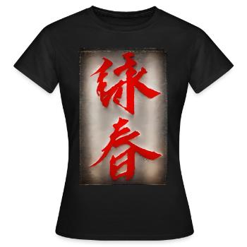 Selbstverteidigung WingTsun Kampfkunst - Frauen T-Shirt - Schwarz - Vorne - AI Model Female 172 dark (172cm)