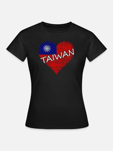 Taiwan - Frauen T-Shirt - Schwarz