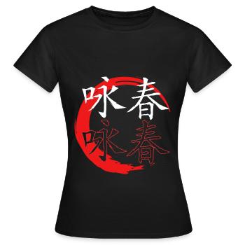 Wing Chun - Frauen T-Shirt - Schwarz - Vorne - AI Model Female 172 dark (172cm)