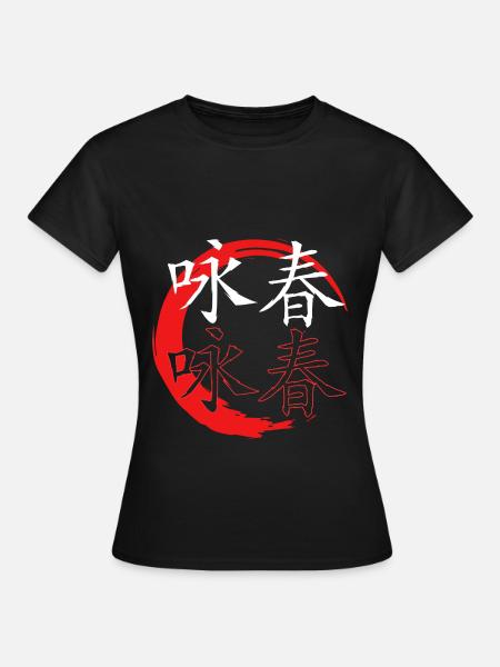 Wing Chun - Frauen T-Shirt - Schwarz