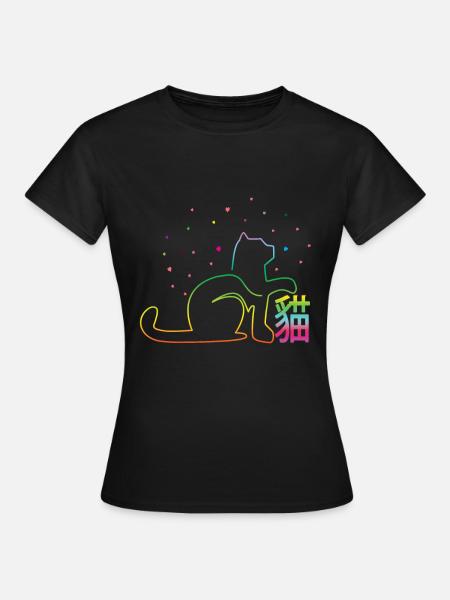 Maneki-neko - Frauen T-Shirt - Schwarz